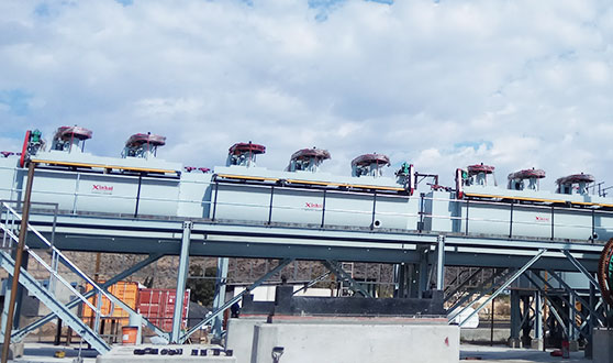 山東鑫海礦業集團